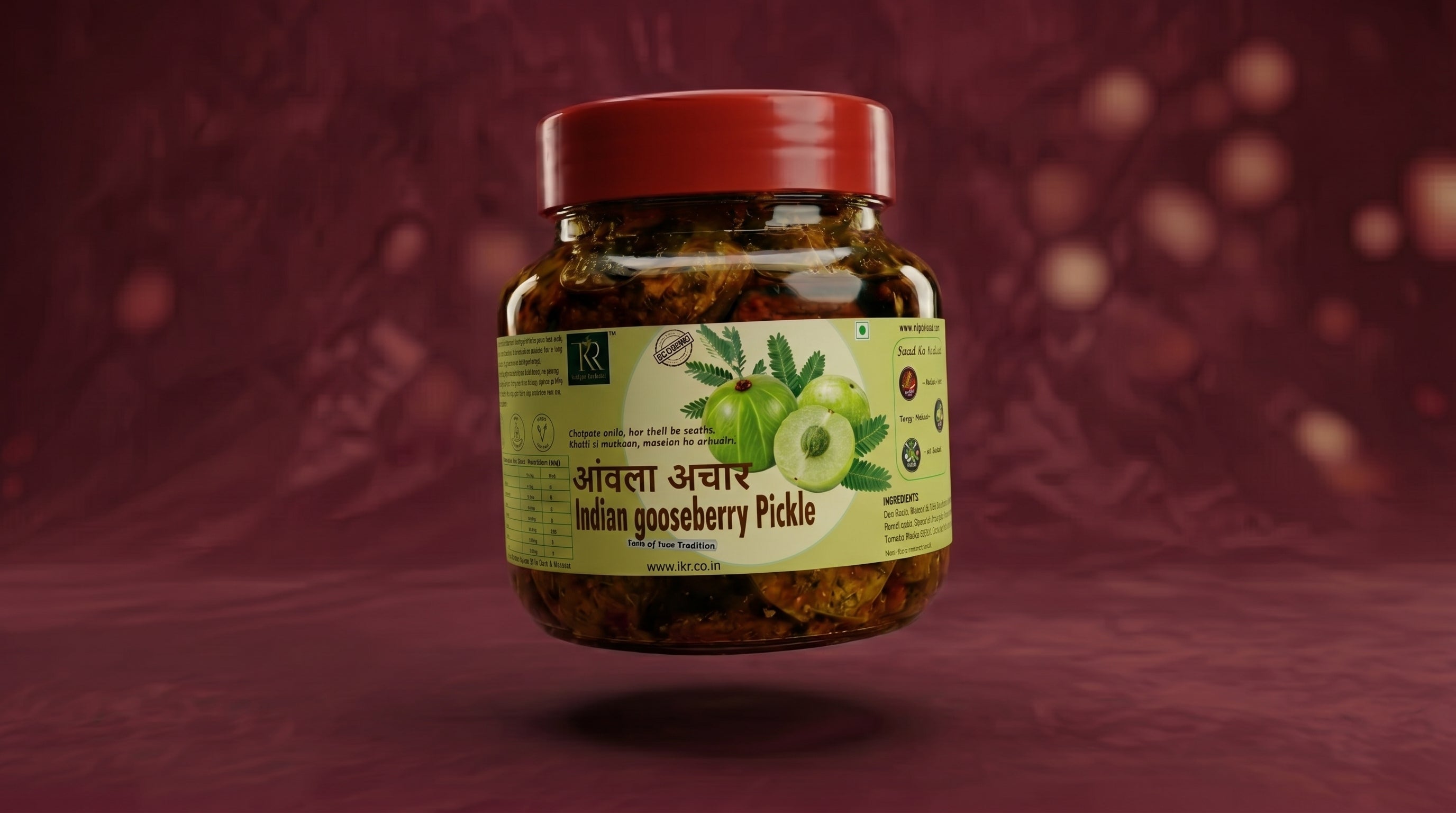 Amla Achaar - Indian Gooseberry pickle