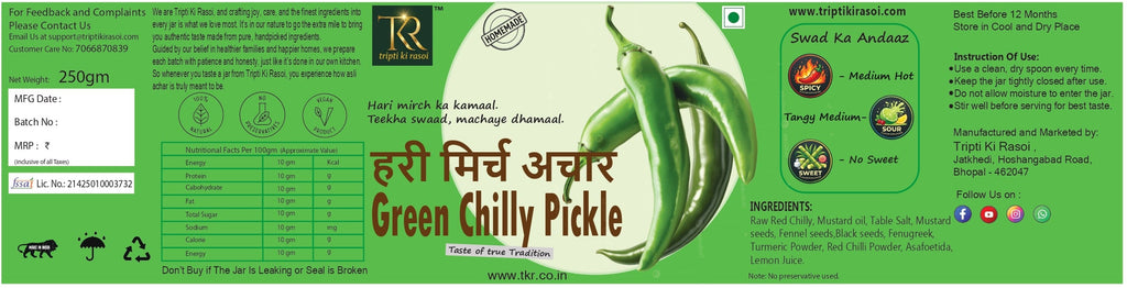 Hari Mirch Achaar - GreenChilly Pickle