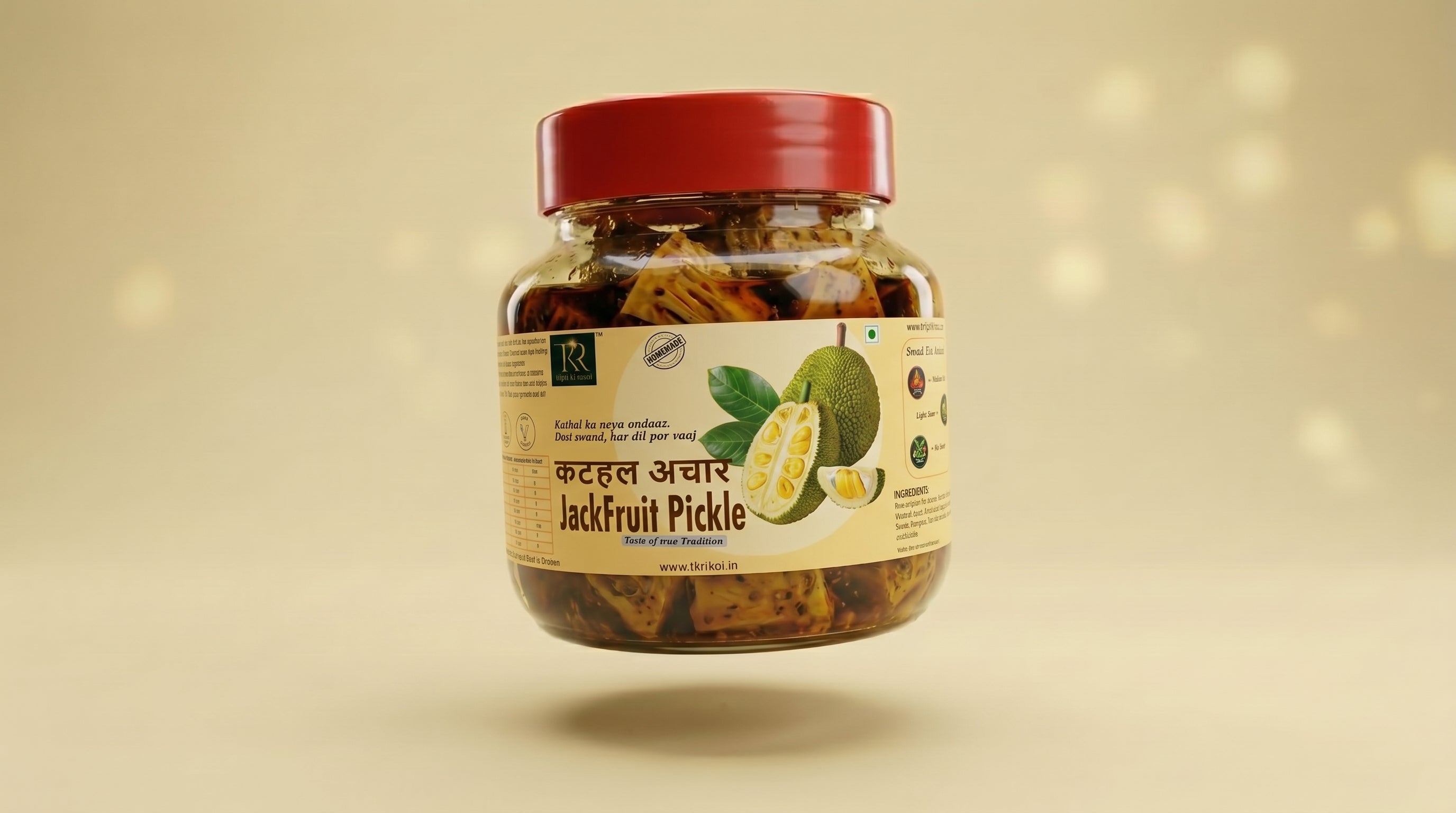 Kathal Achaar - JackFruit Pickle