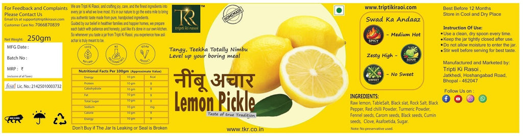 Nimbu Achaar - Lemon Pickle