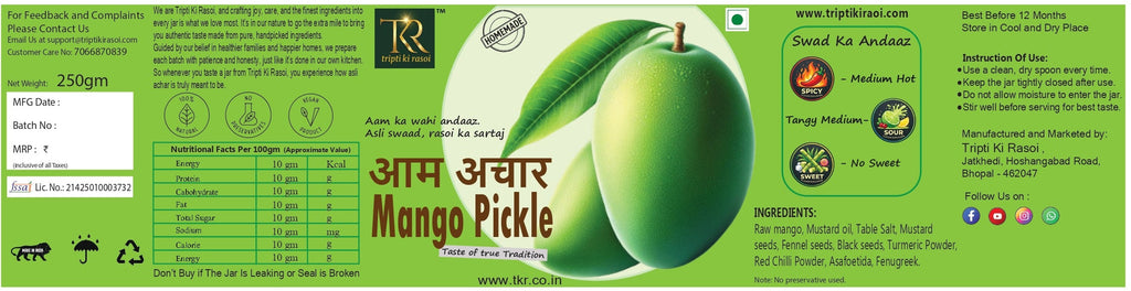 Aam Achaar - Mango Pickle