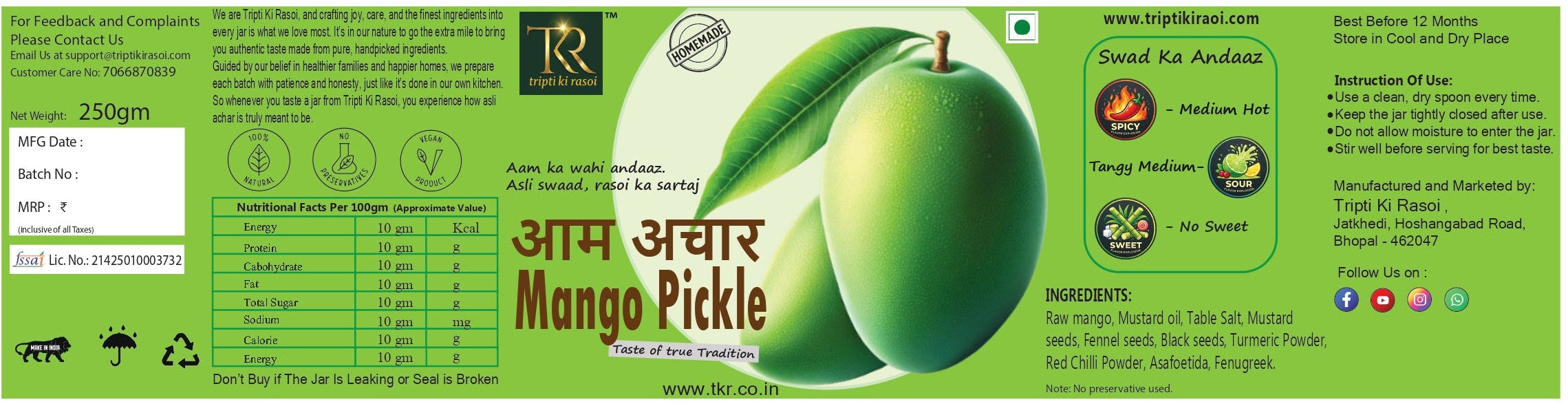 Aam Achaar - Mango Pickle