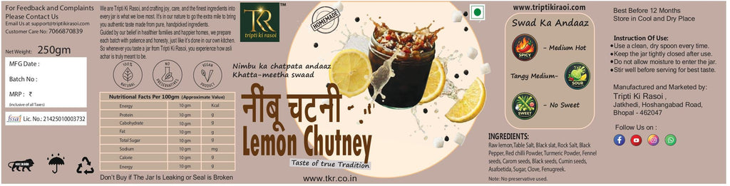 Nimbu ki Chutney - Lemon Chutney