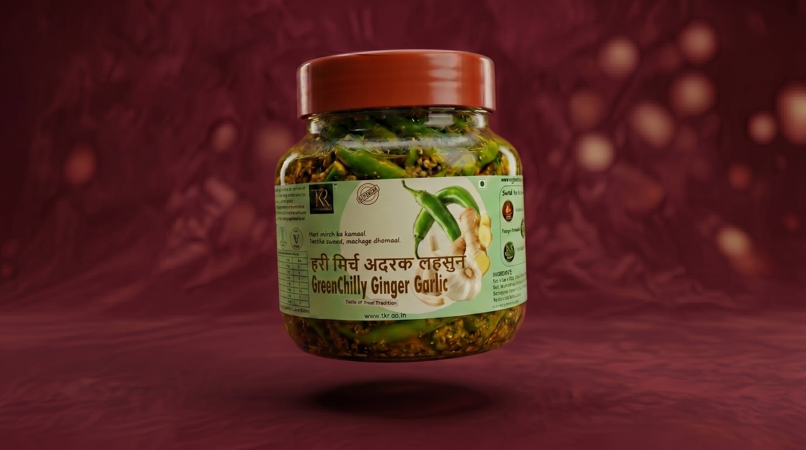 Hari Mirch Adrak Lahsun Achaar - GreenChilly Ginger Garlic Pickle
