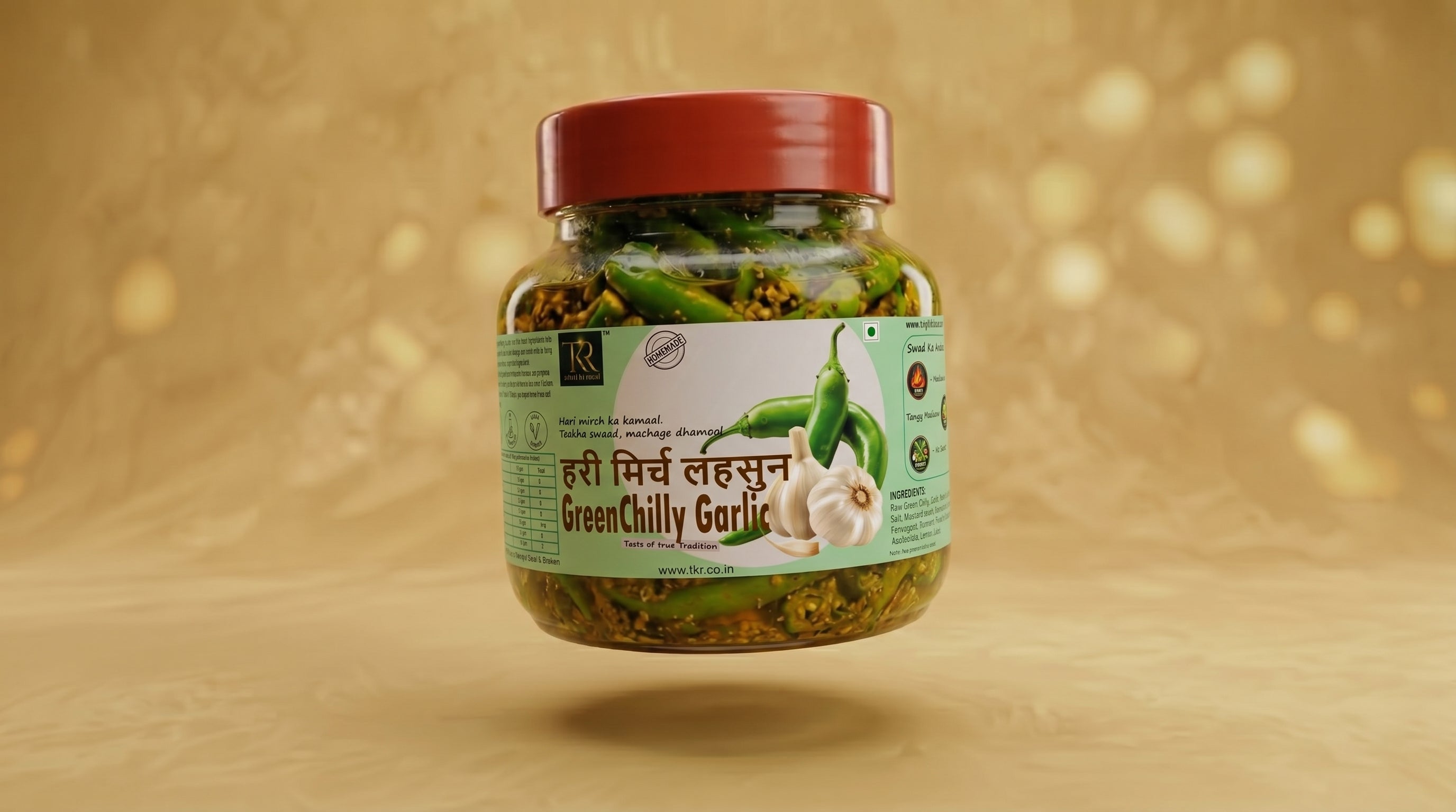 Hari Mirch Lahsun Achaar - Green Chilly Garlic Pickle