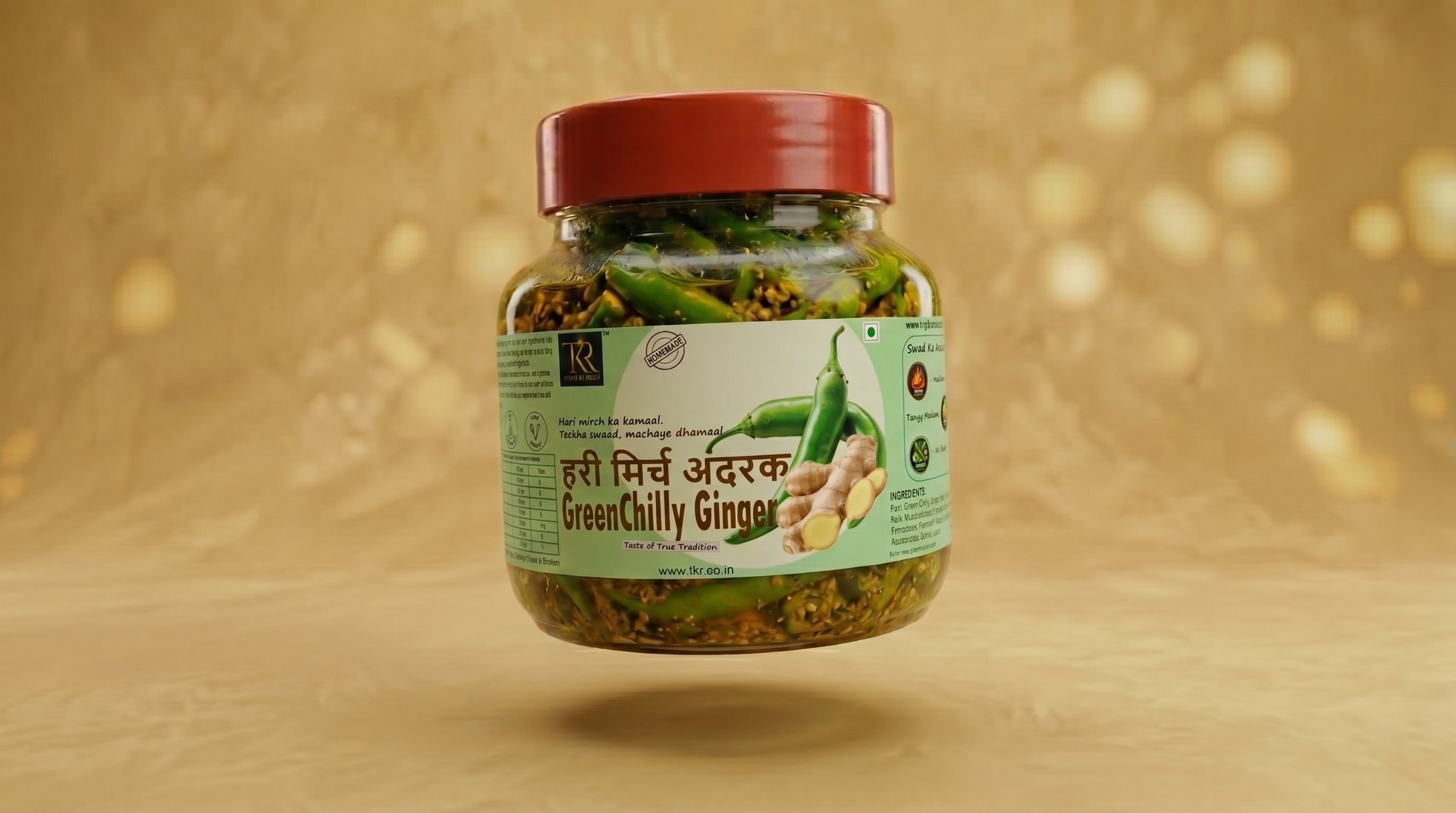 Hari Mirch Adrak Achaar - Green Chilly Ginger Pickle