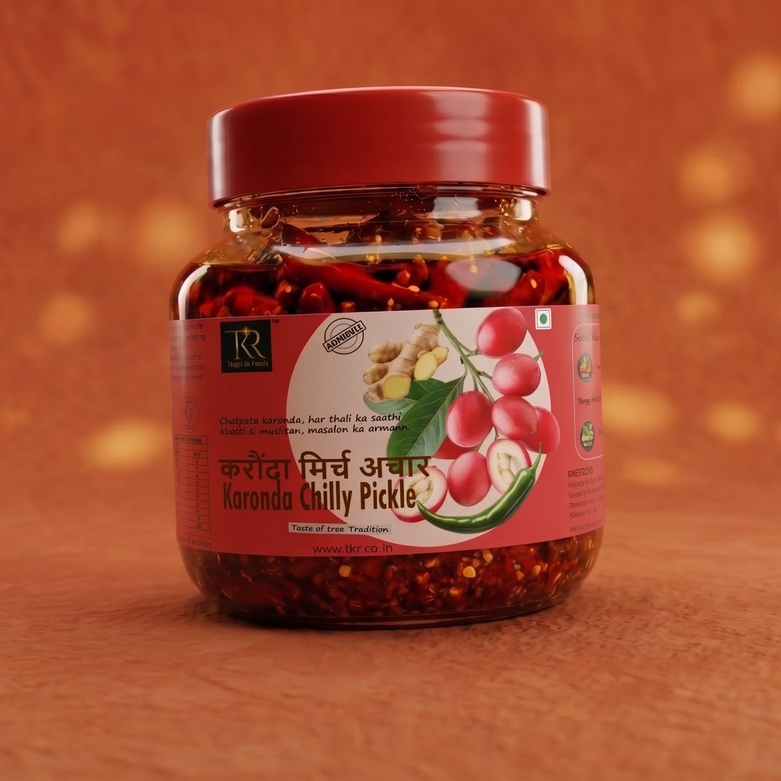 Karonda Achaar - Bengal currant